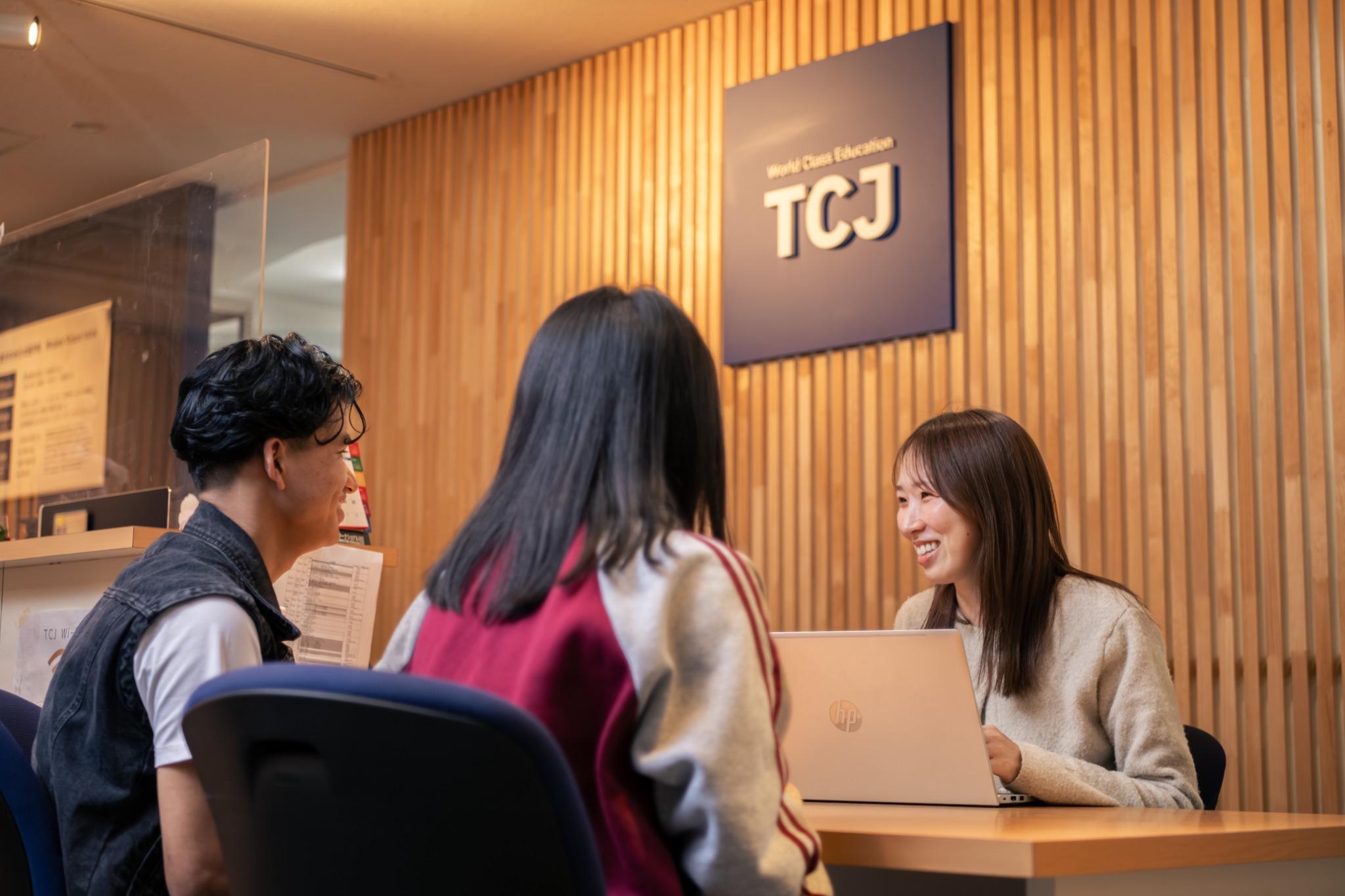 株式会社TCJグローバル TCJグローバル（東京校/トーシンビル）受付